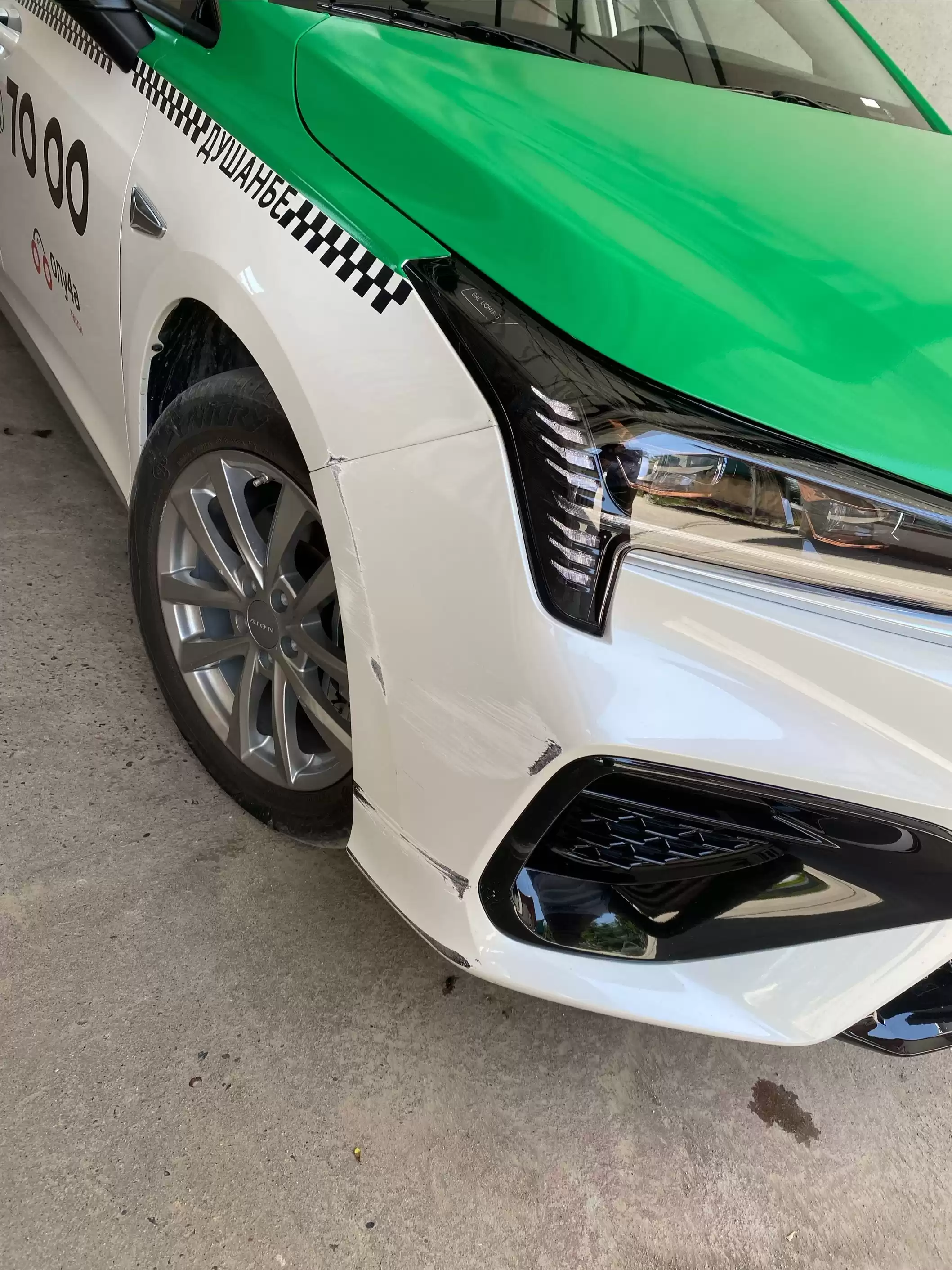 GAC Aion S 