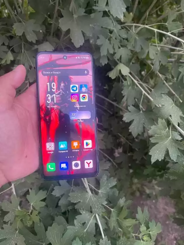 Infinix NOTE 30