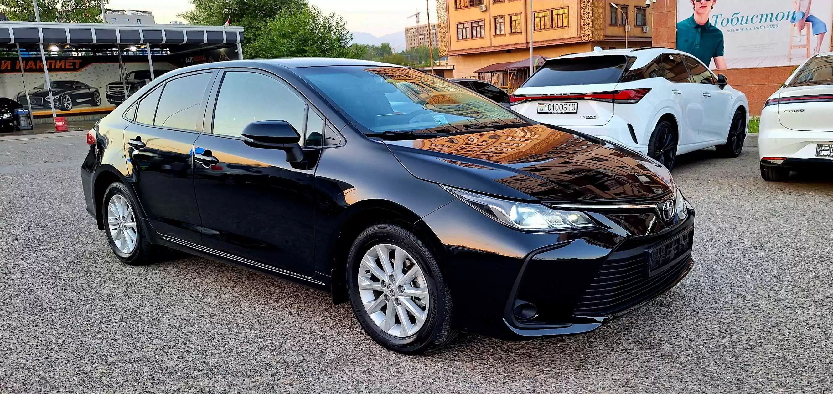 Toyota Corolla 2020