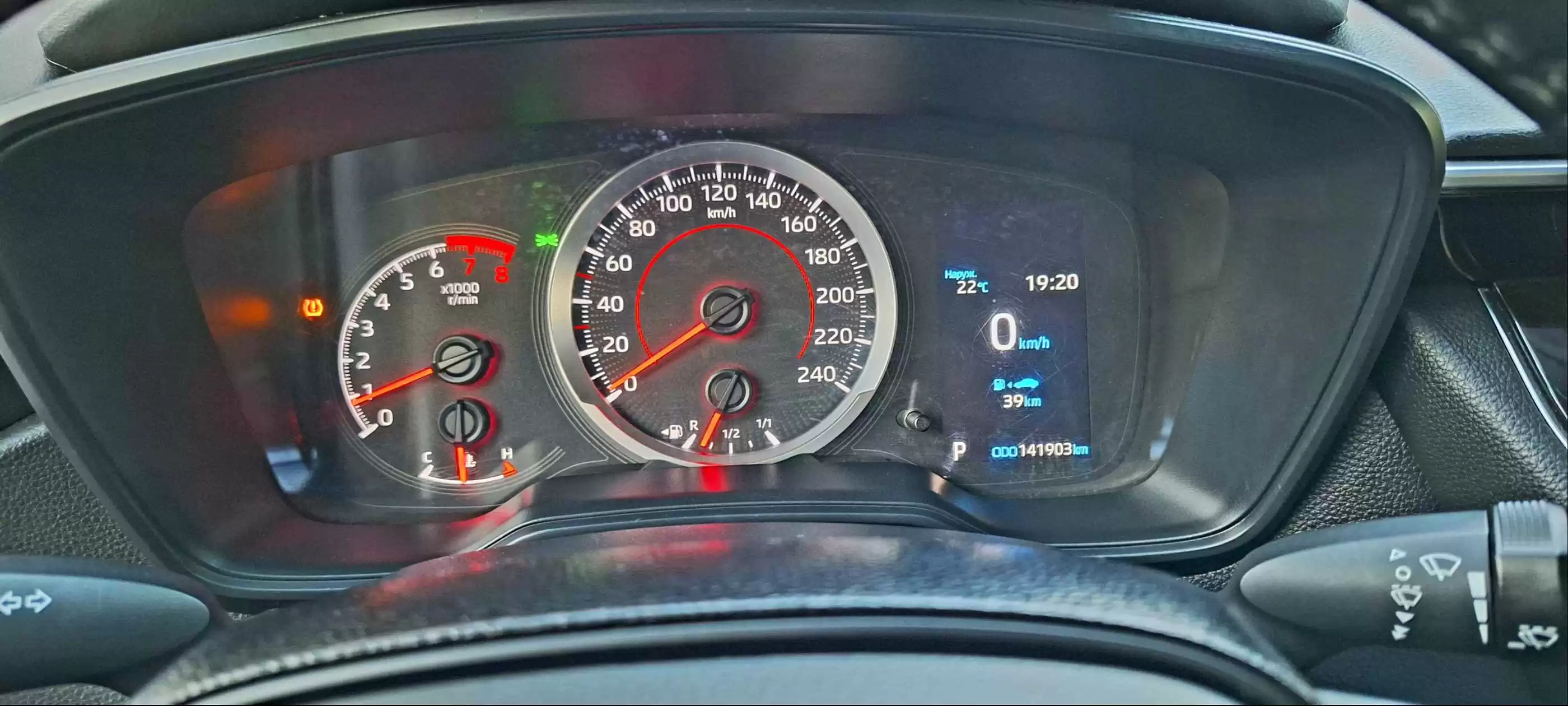 Toyota Corolla 2020