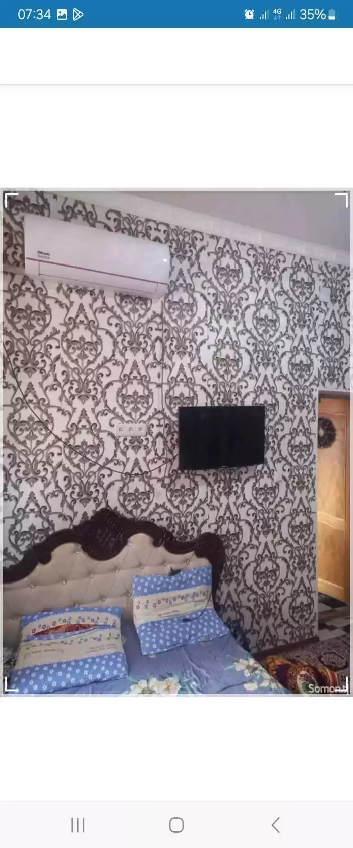1-к квартира, 1 этаж, 45 м², Хулобзавот кучайи айни