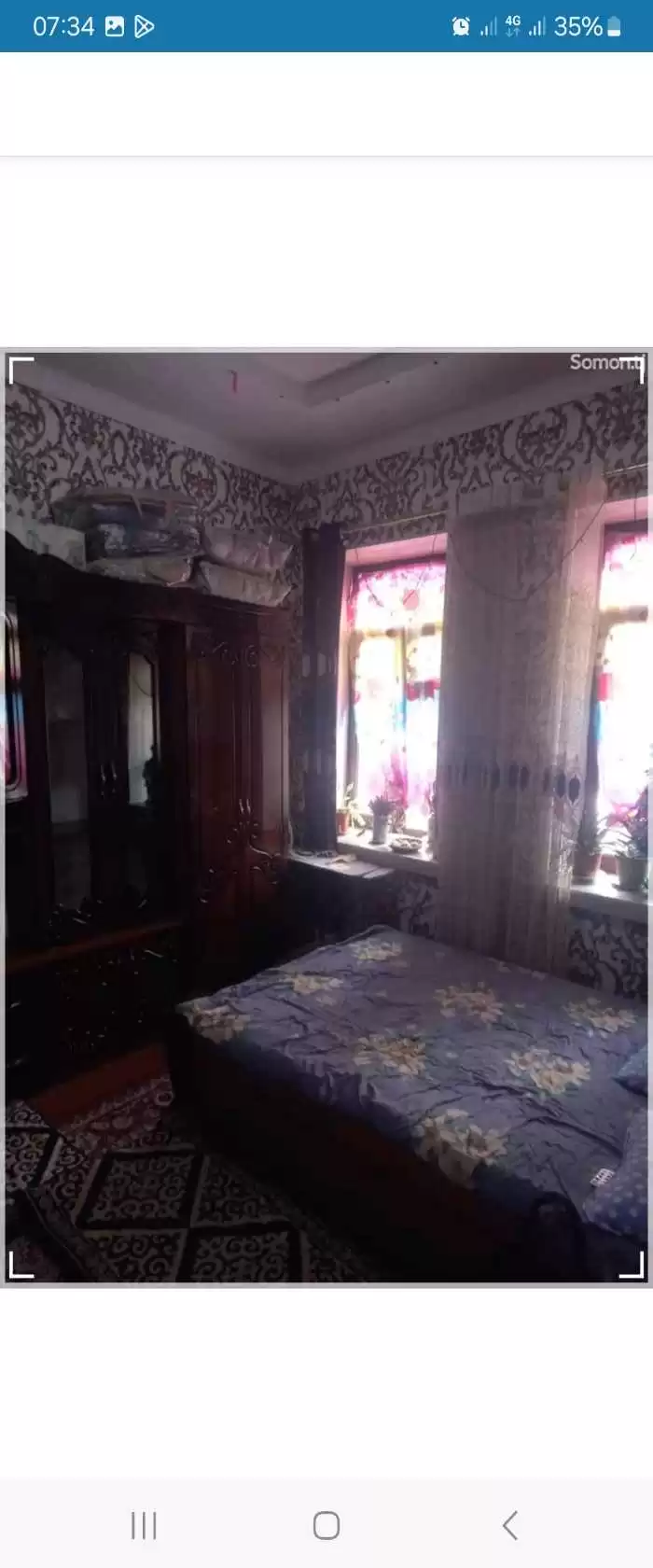 1-к квартира, 1 этаж, 45 м², Хулобзавот кучайи айни