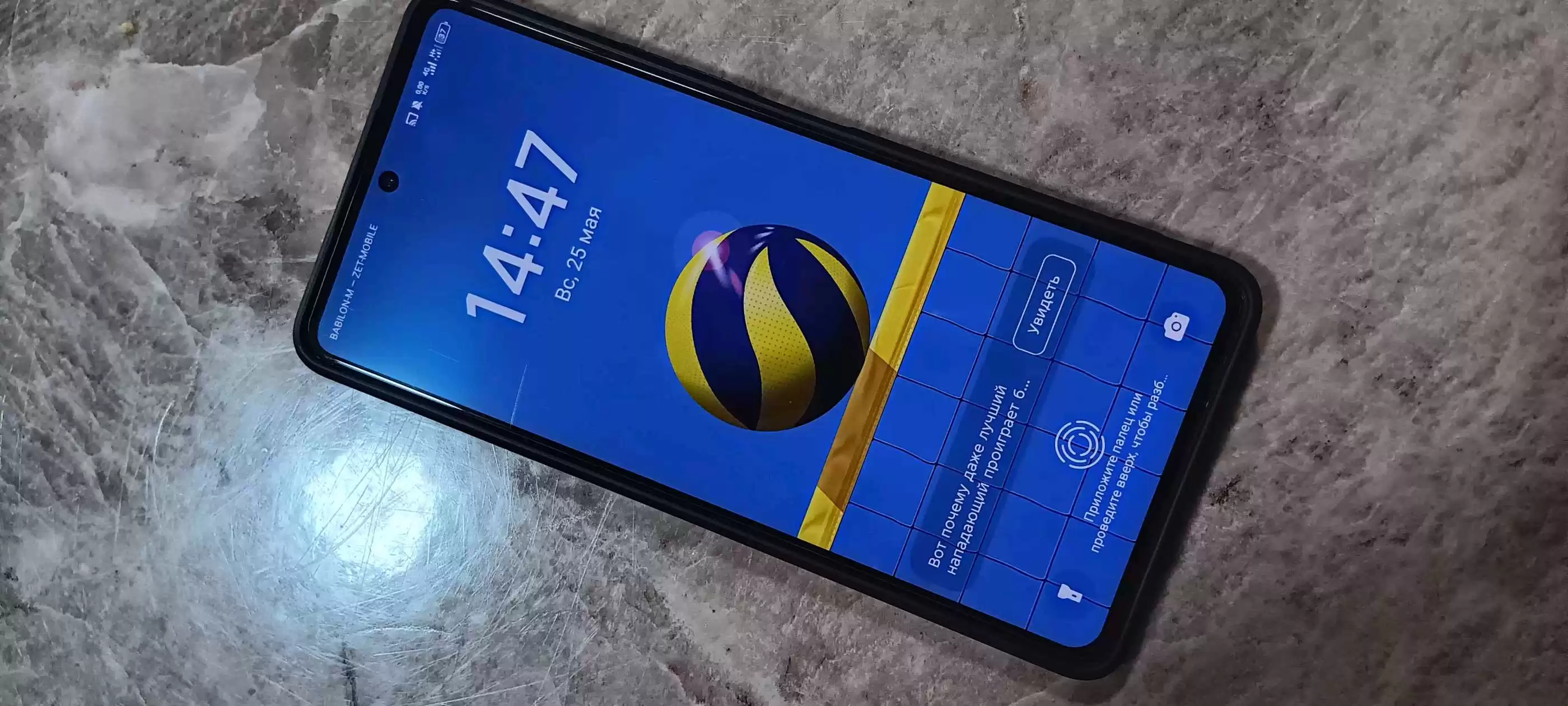 Tecno Camon 20 PRO 8+8/
