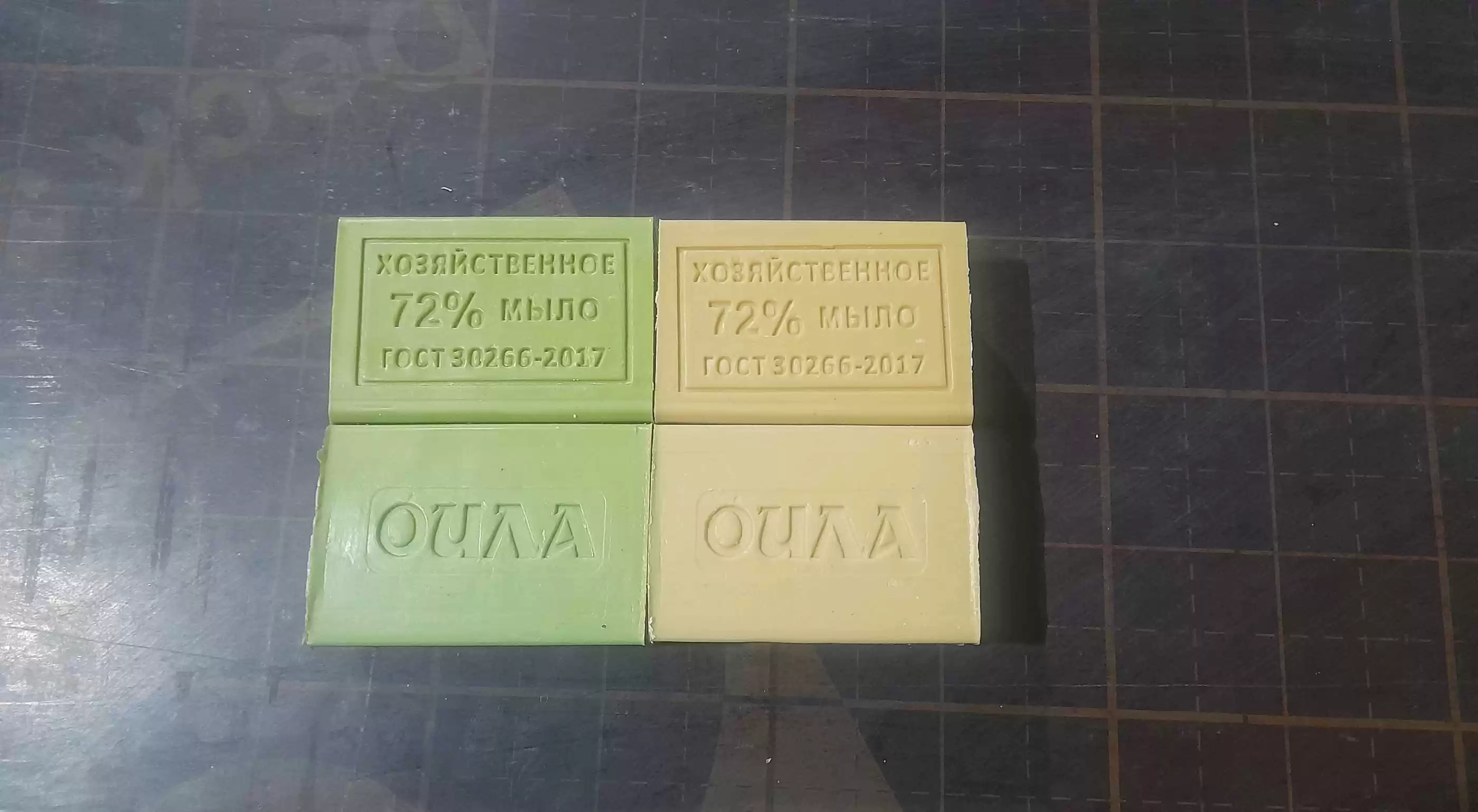 Собуни Ҷомашӯии Хоҷагии 72%