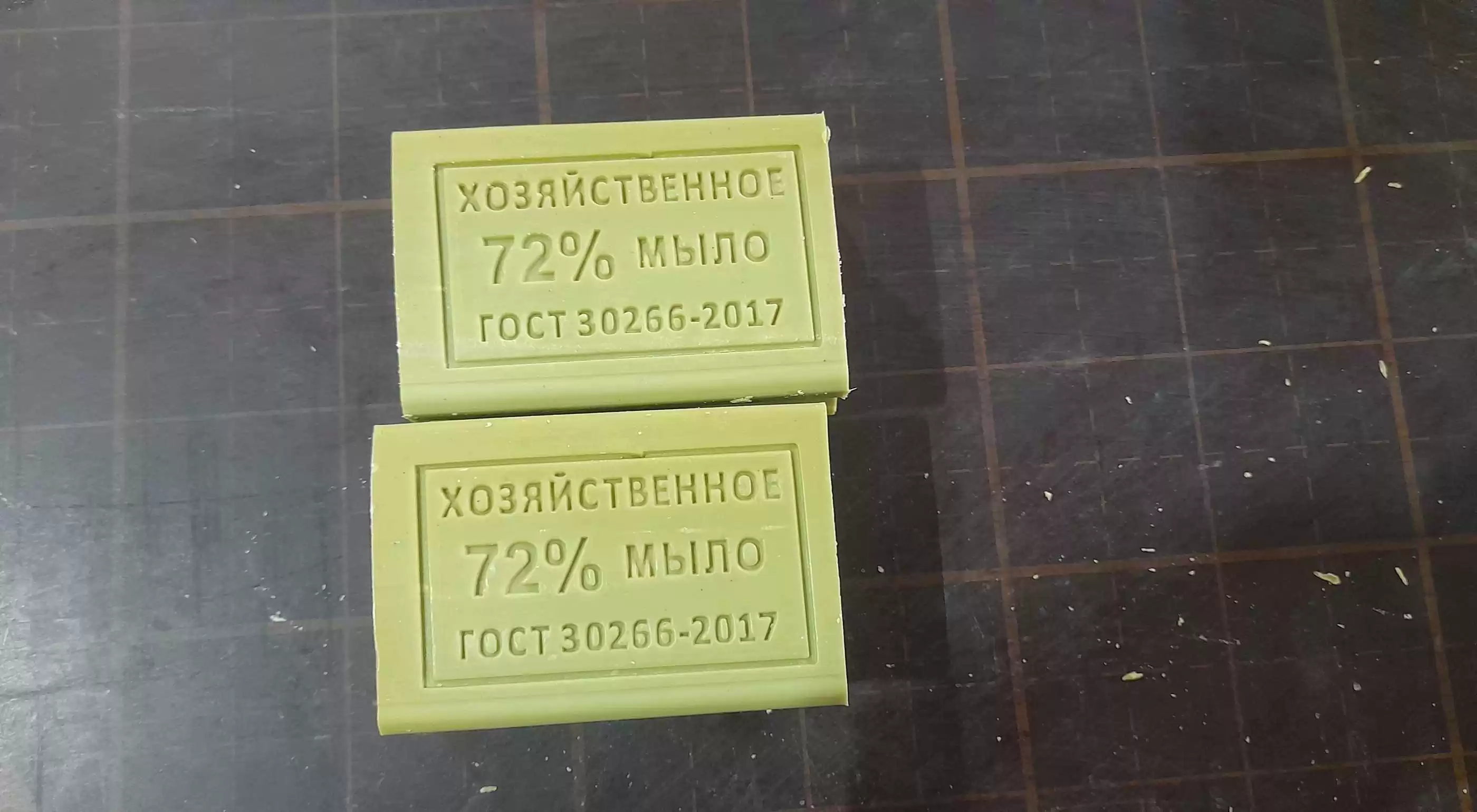 Собуни Ҷомашӯии Хоҷагии 72%