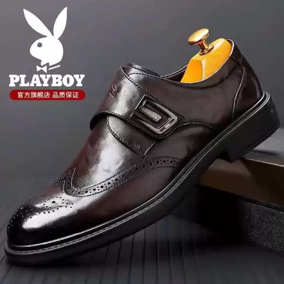 Кроссовки, туфли Playboy