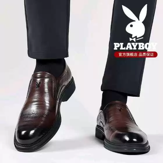 Кроссовки, туфли Playboy