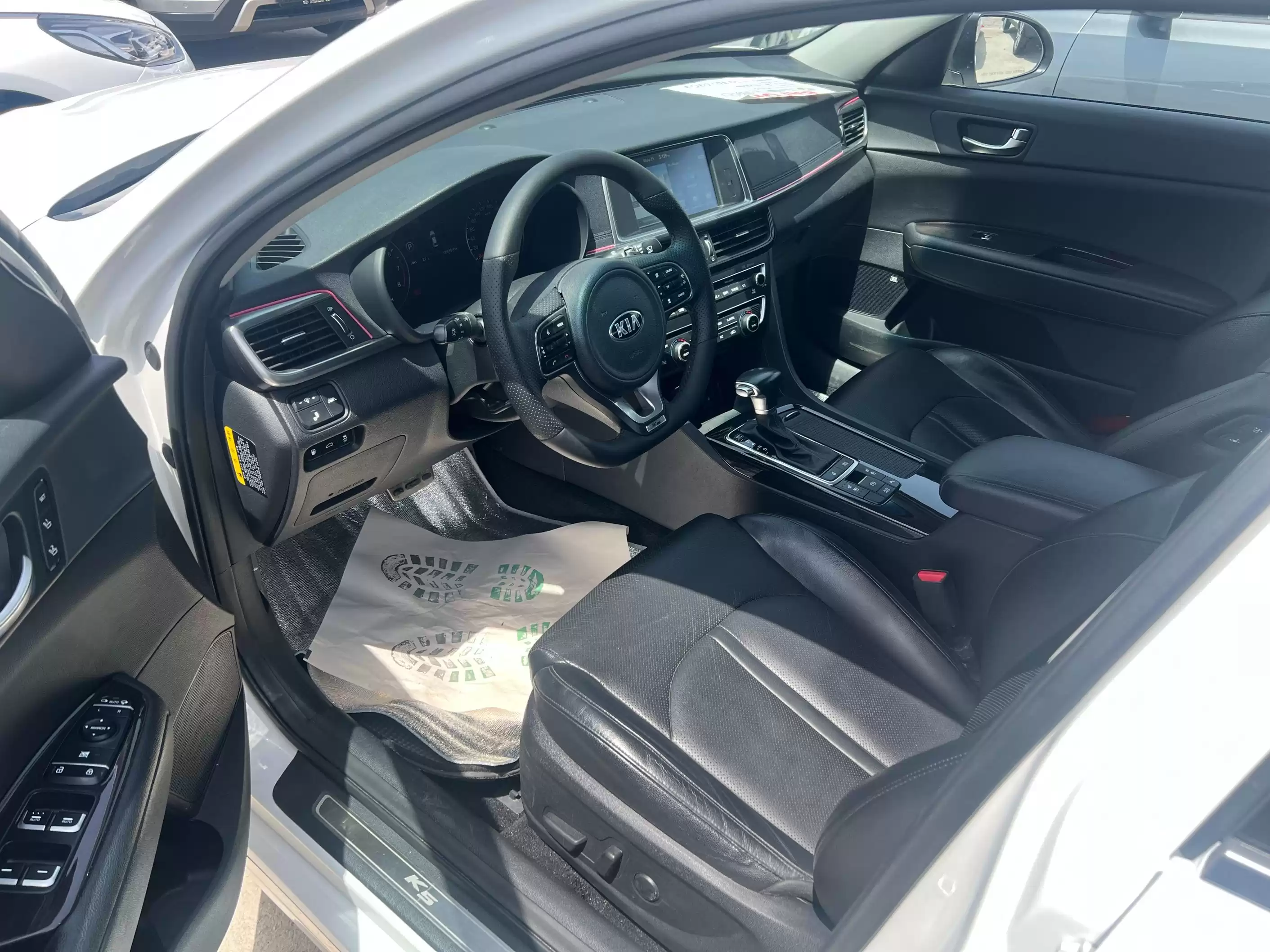 Kia Optima 2015