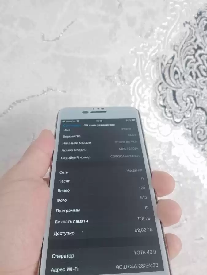 Apple iPhone 7 Plus 128 gb