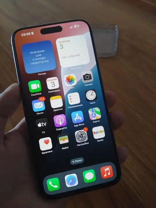 Apple iPhone 15 Pro Max 256 gb