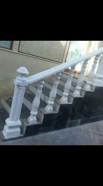 Баляска 