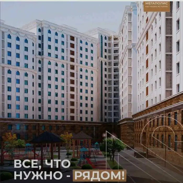 1-к квартира, 12 этаж, 46 м², Сино