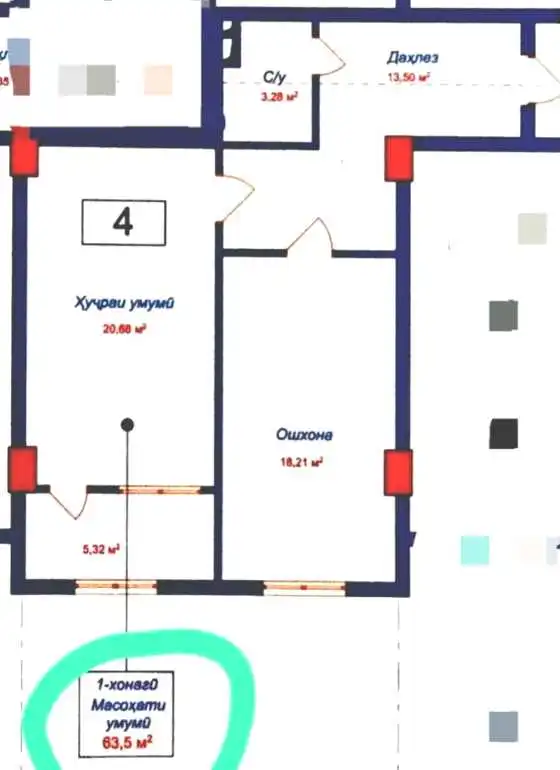 1-к квартира, 8 этаж, 64 м², Турсунзода