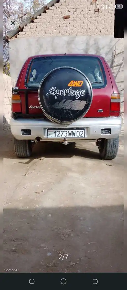 Kia Sportage 1995