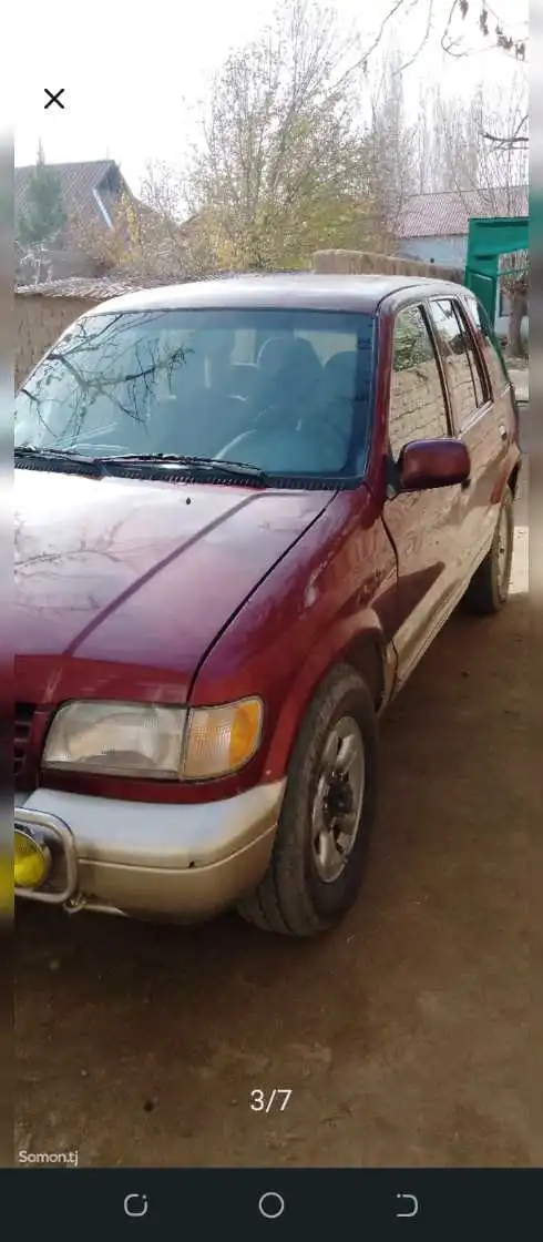 Kia Sportage 1995
