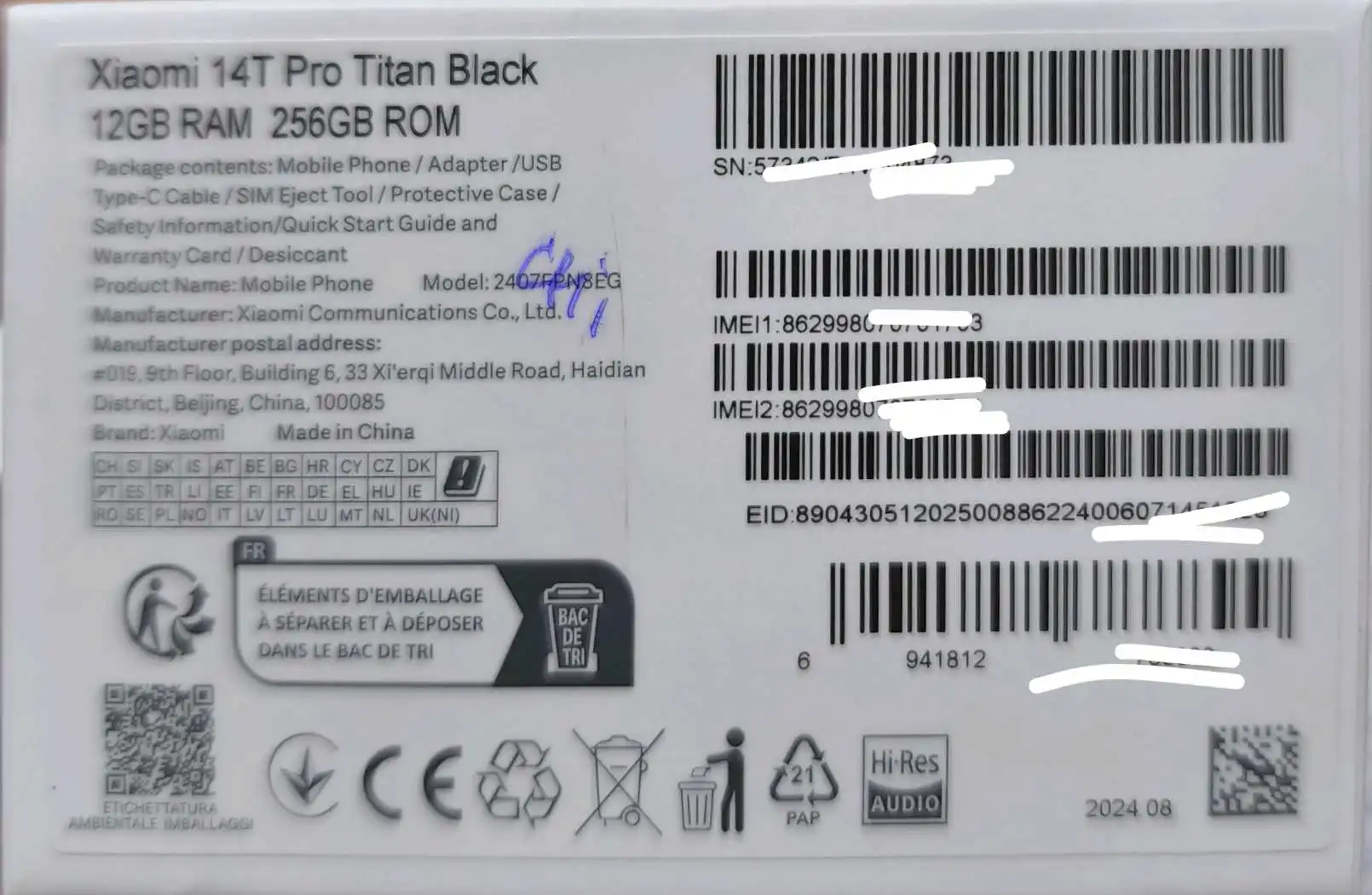 Xiaomi Mi 14T Pro 