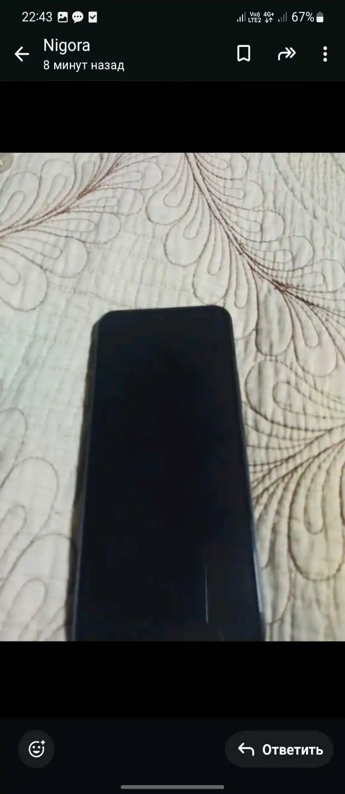 Samsung a54 5G