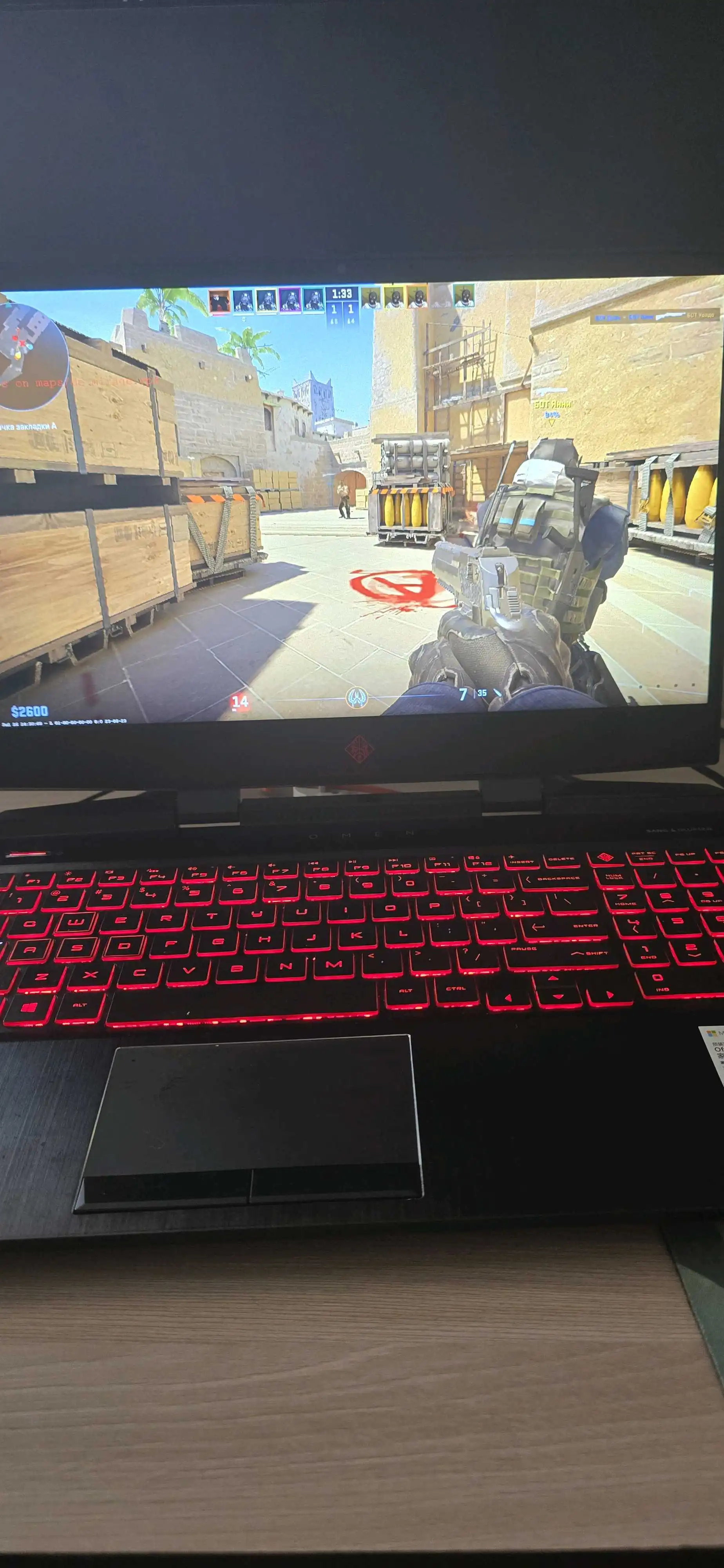 HP Omen Игровой ноутбук
