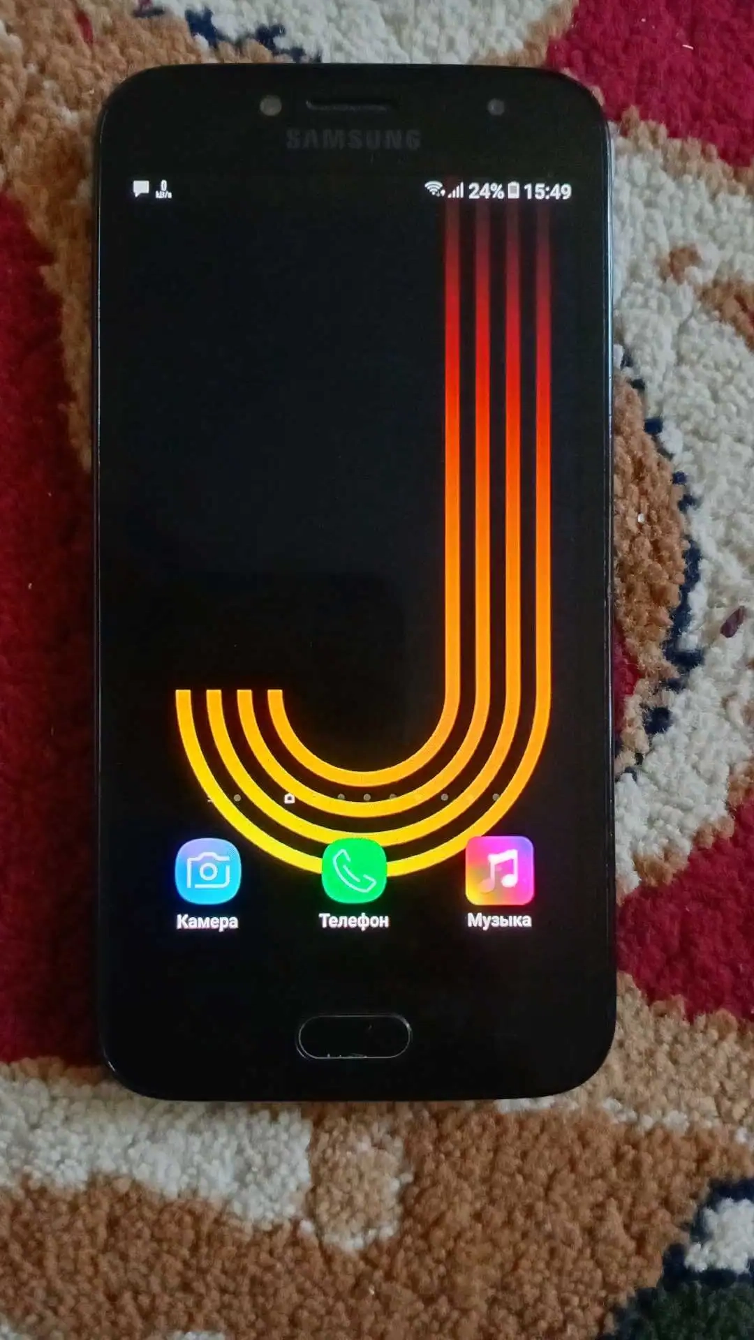 SAMSUNG GALAXY J2 PRIME PRO 
