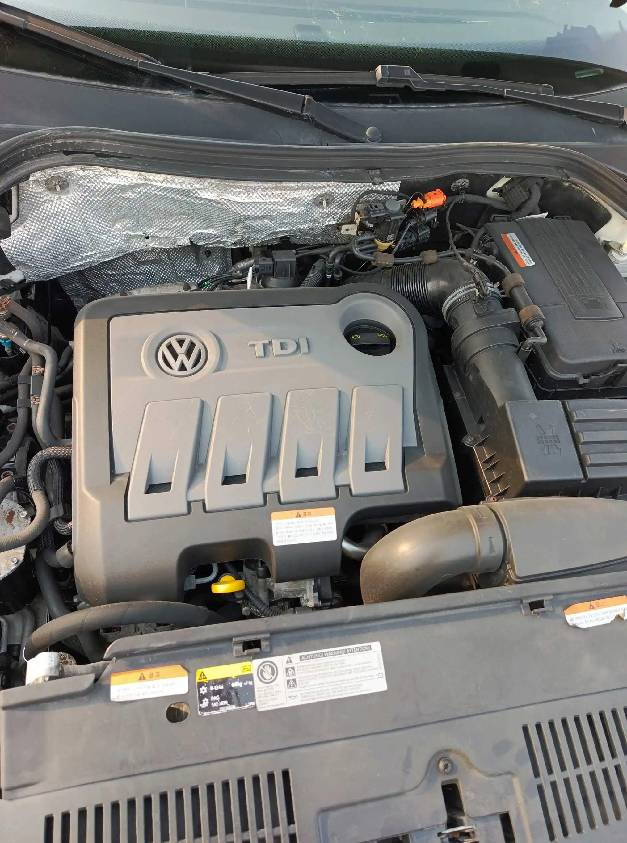 Volkswagen Tiguan 2014