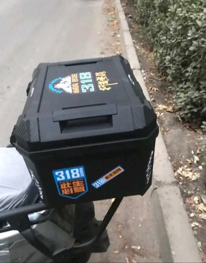 Скутер TANK 