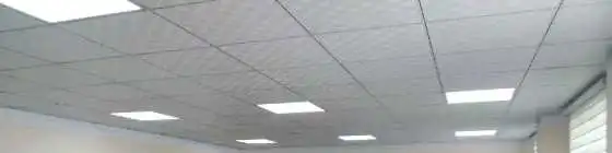 Амстронг 