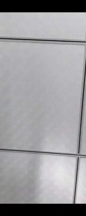 Амстронг 
