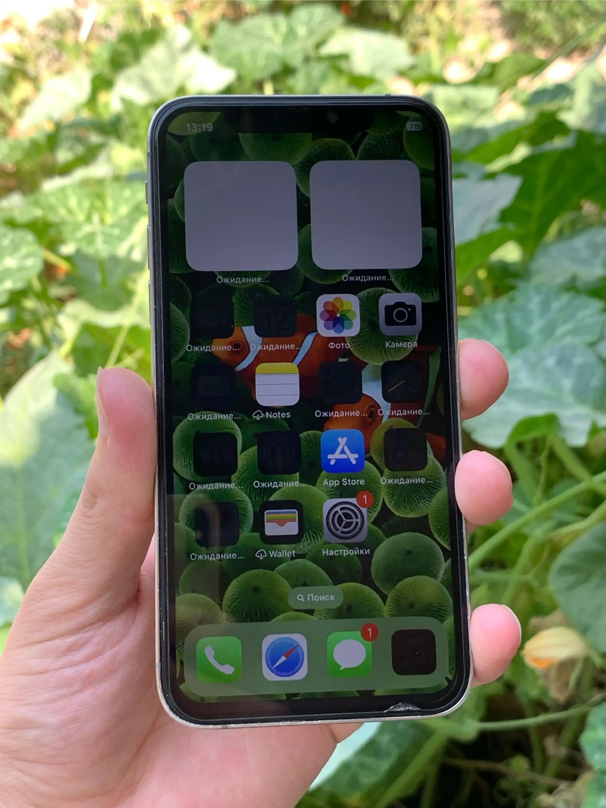 IPhone X 15 Pro titanium 