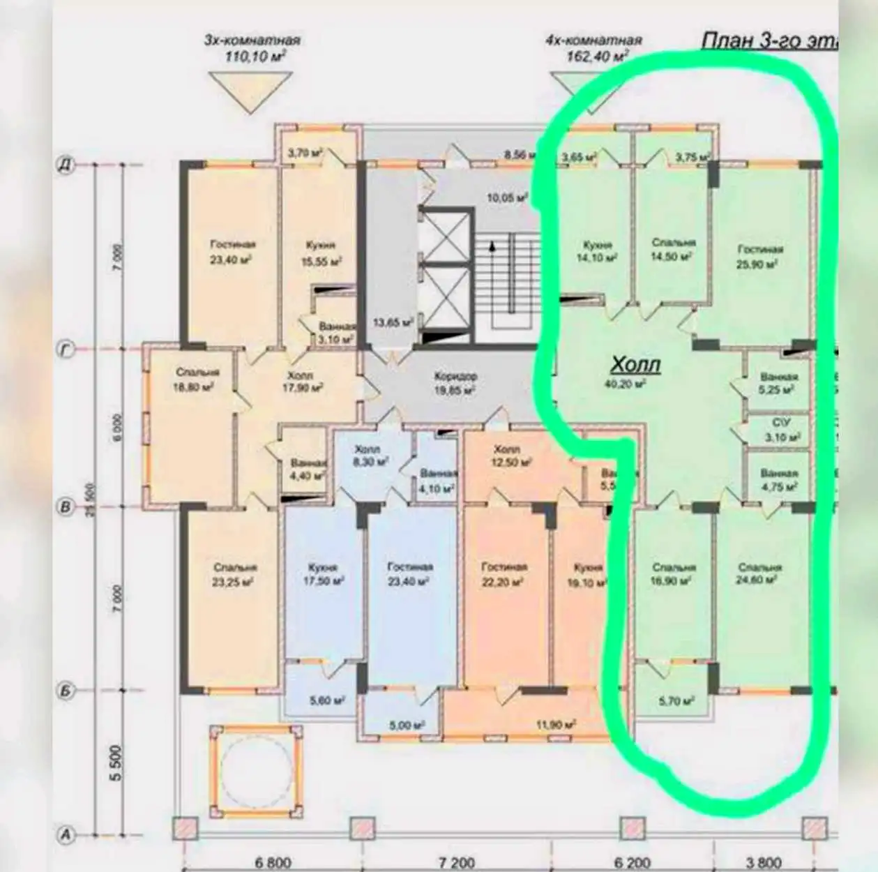 4-к квартира, 7 этаж, 163 м², Шохмансур