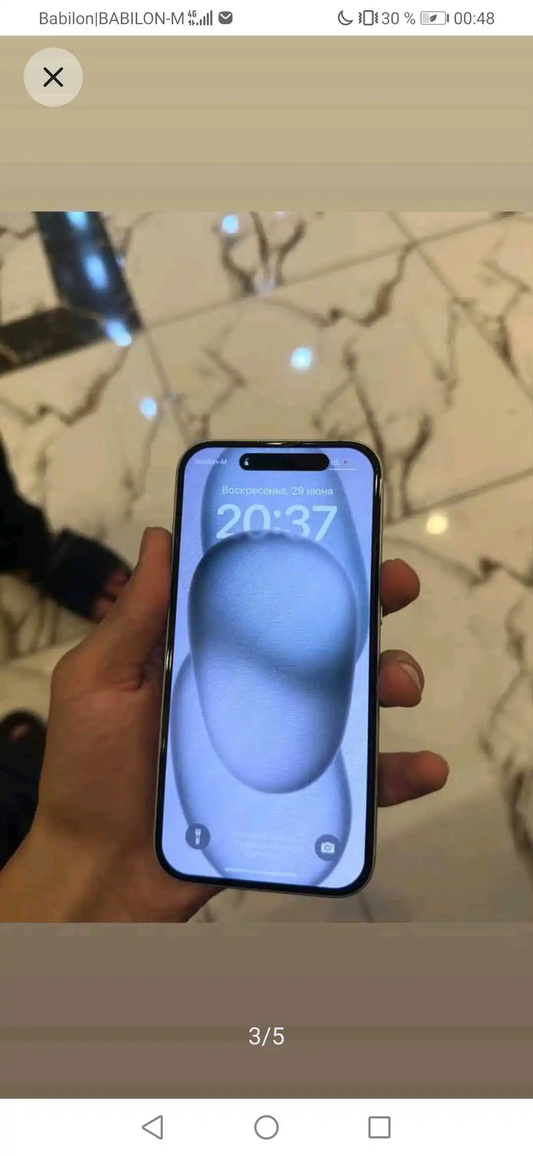 iPhone 15 