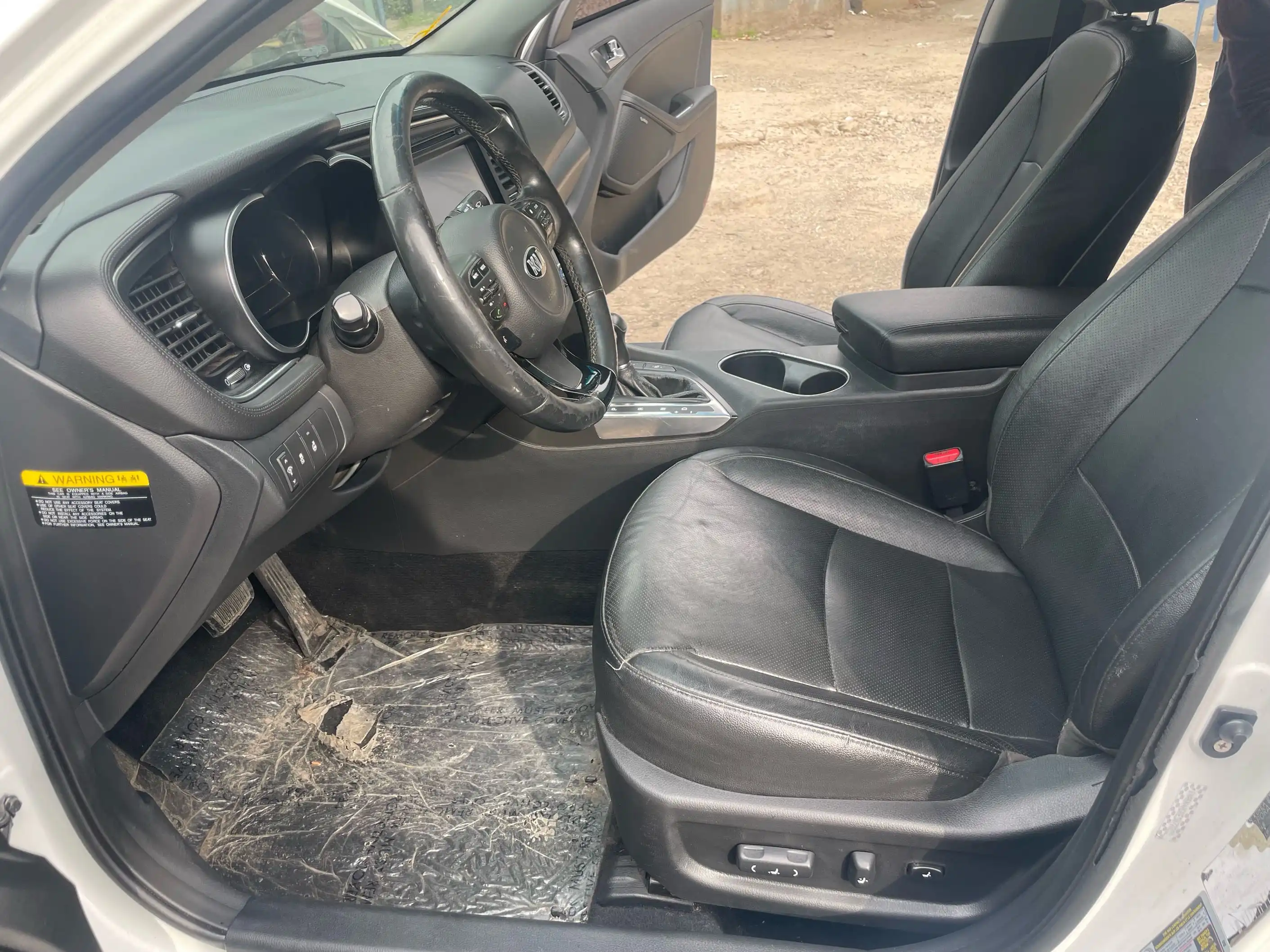Kia Optima 2014
