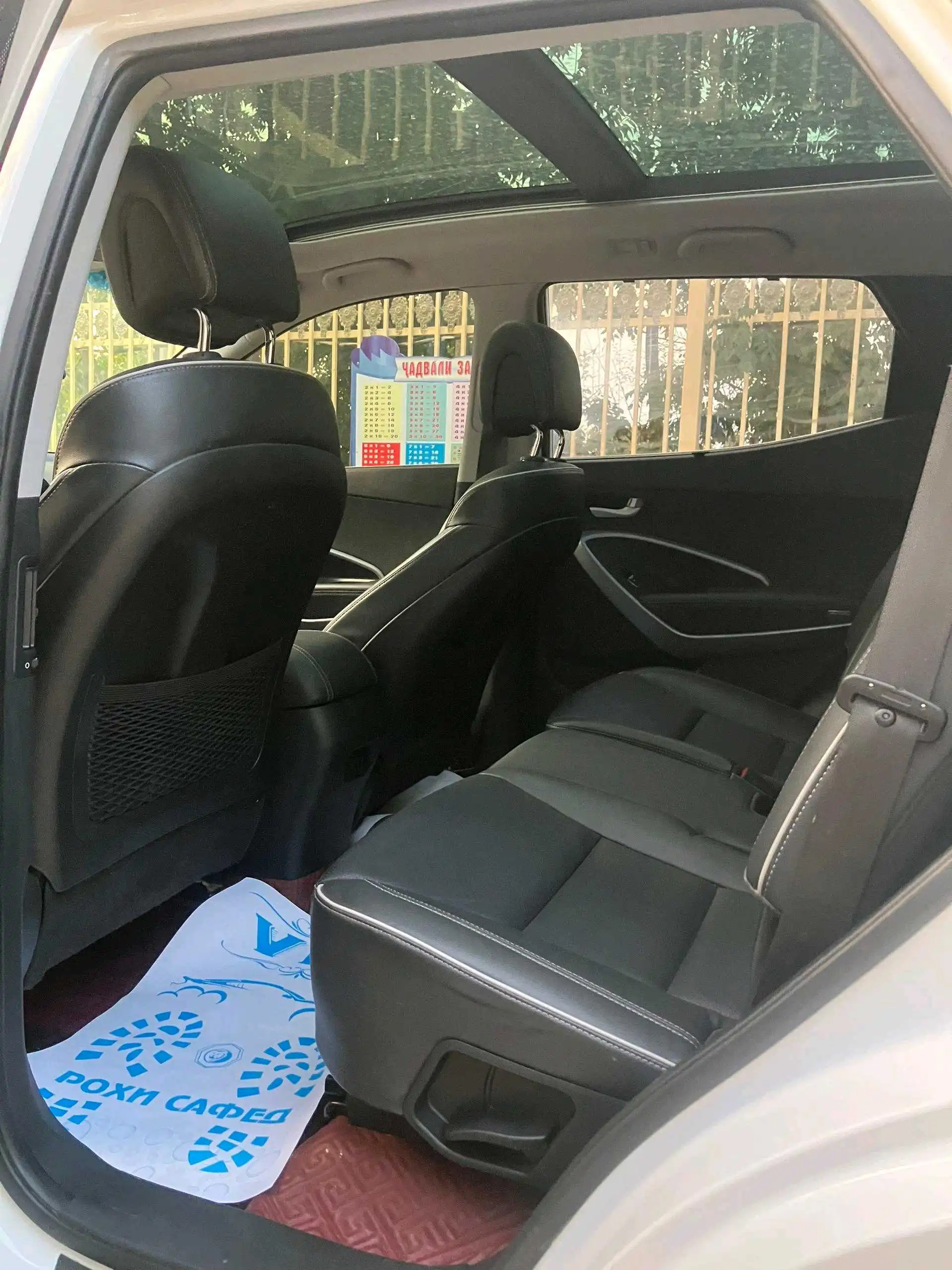 Hyundai Santa fe 2017