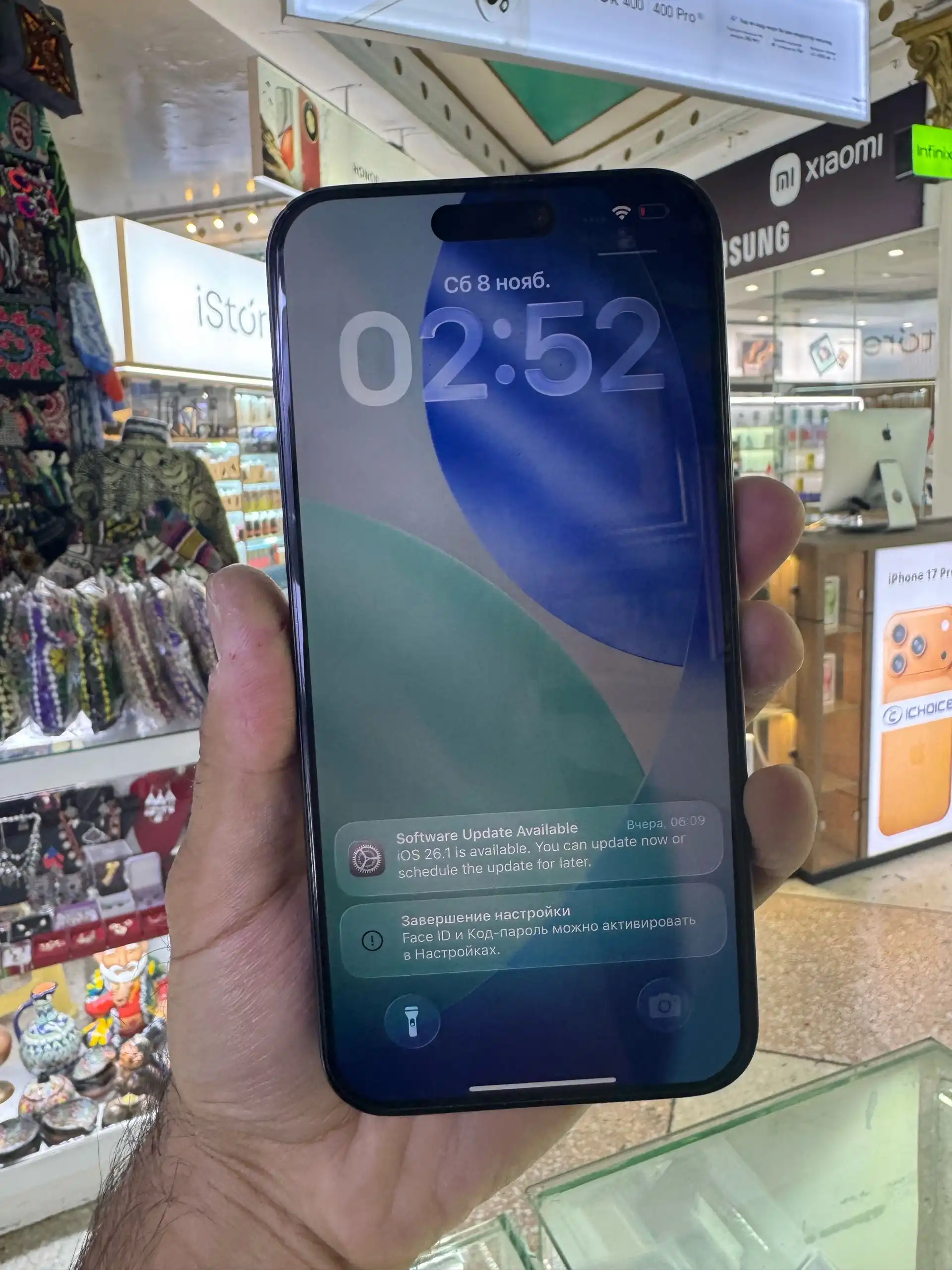 Apple Iphone 15 pro max