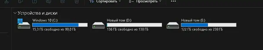 Lenovo Intel Core, 8GB RAM, 512GB SSD