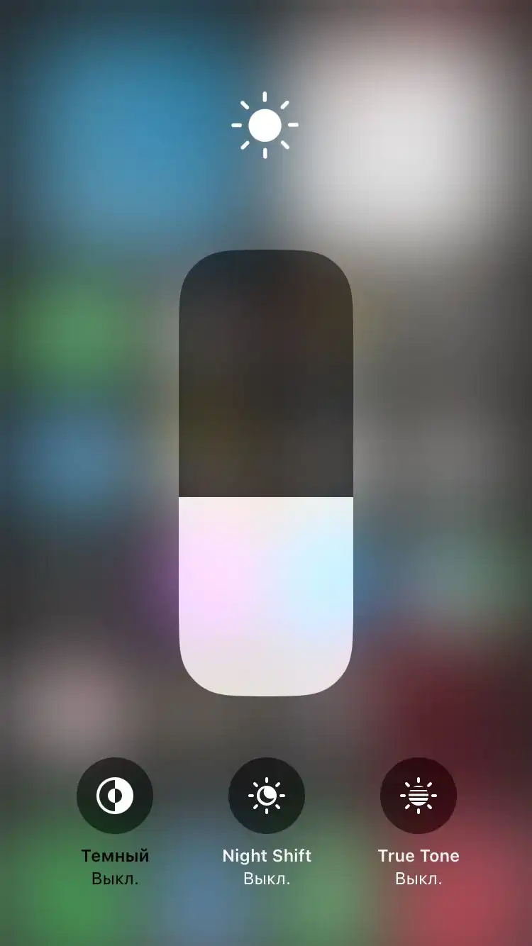 Apple iPhone 8 64 gb