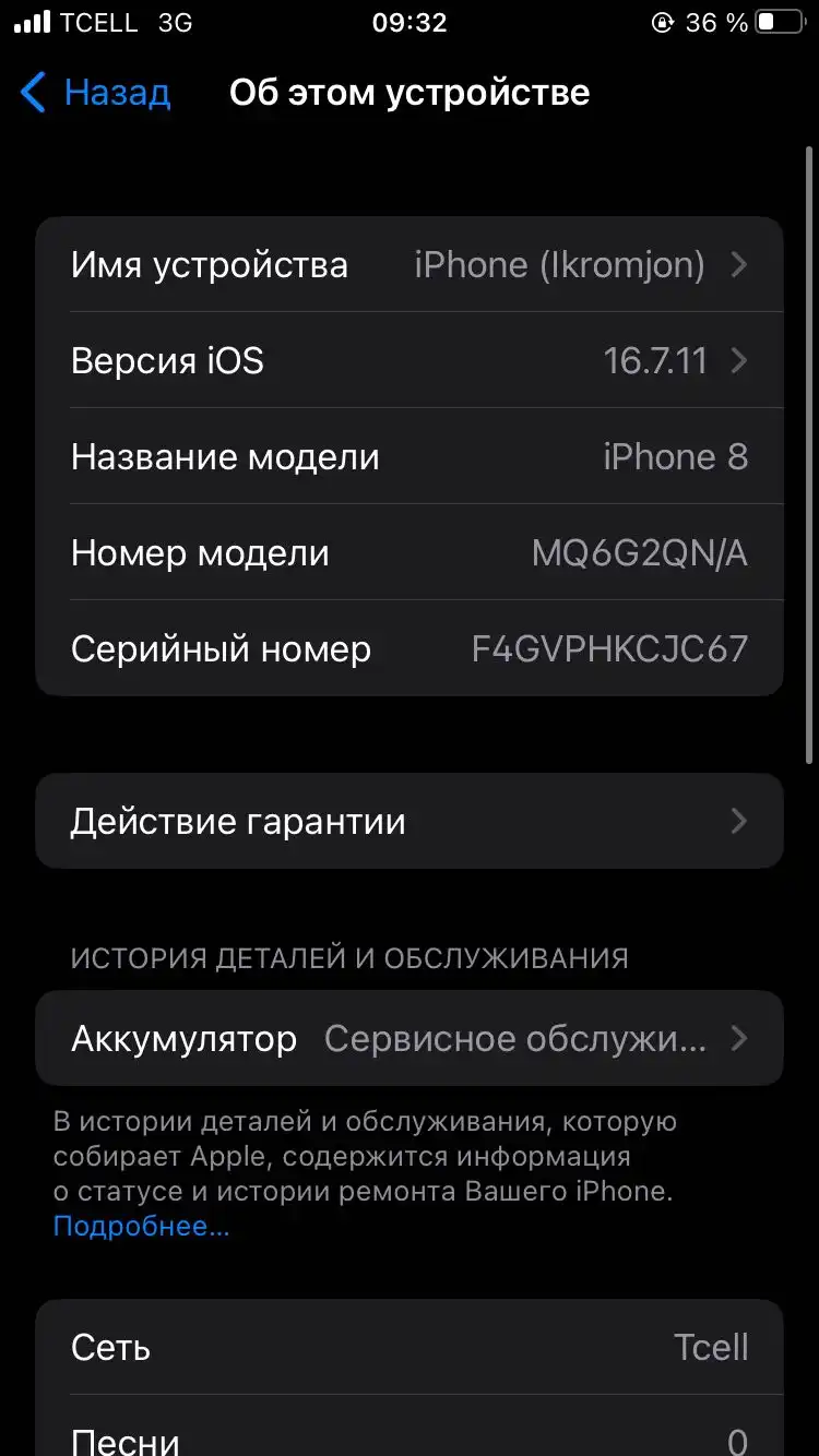 Apple iPhone 8 64 gb