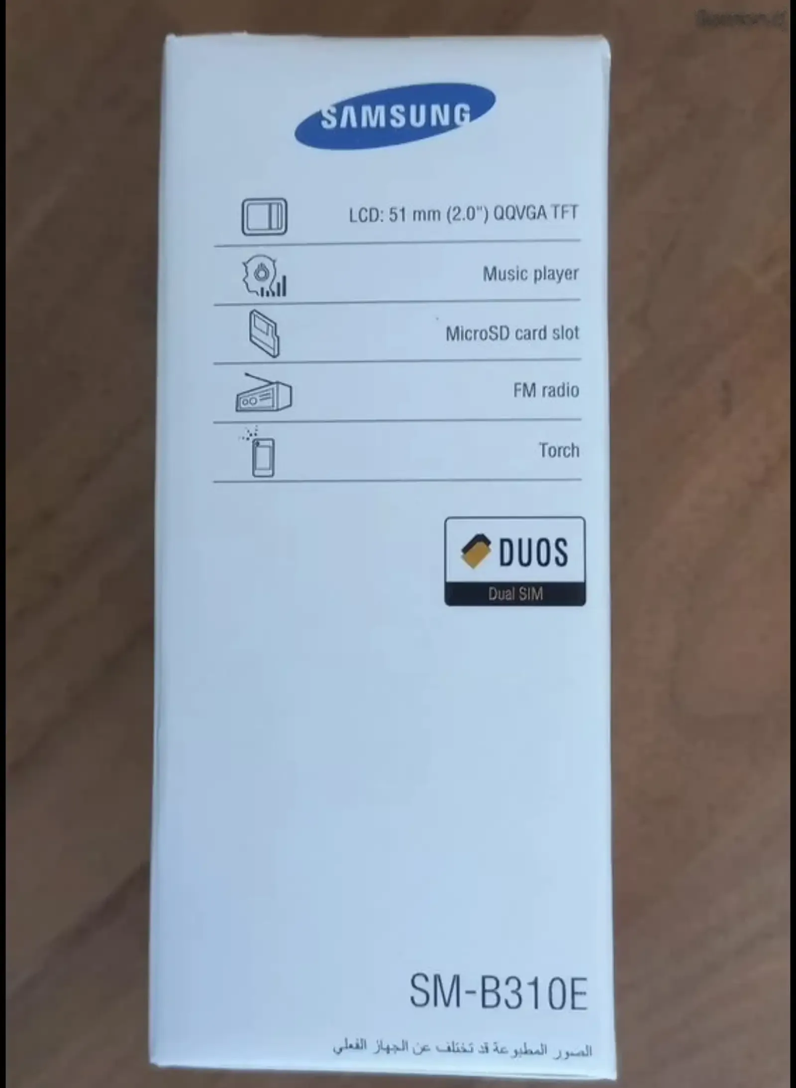 Samsung B310E