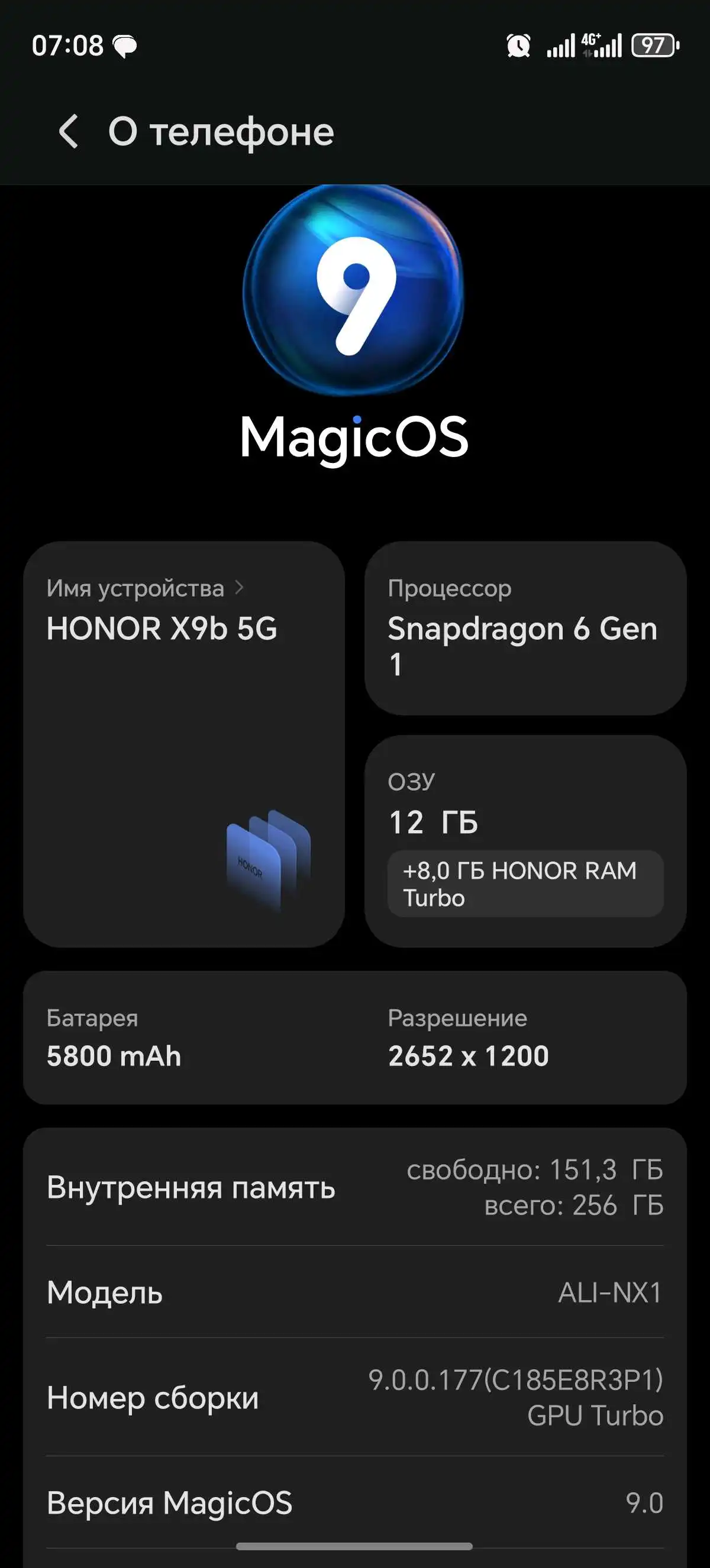 Телефон Honr X9b б/у