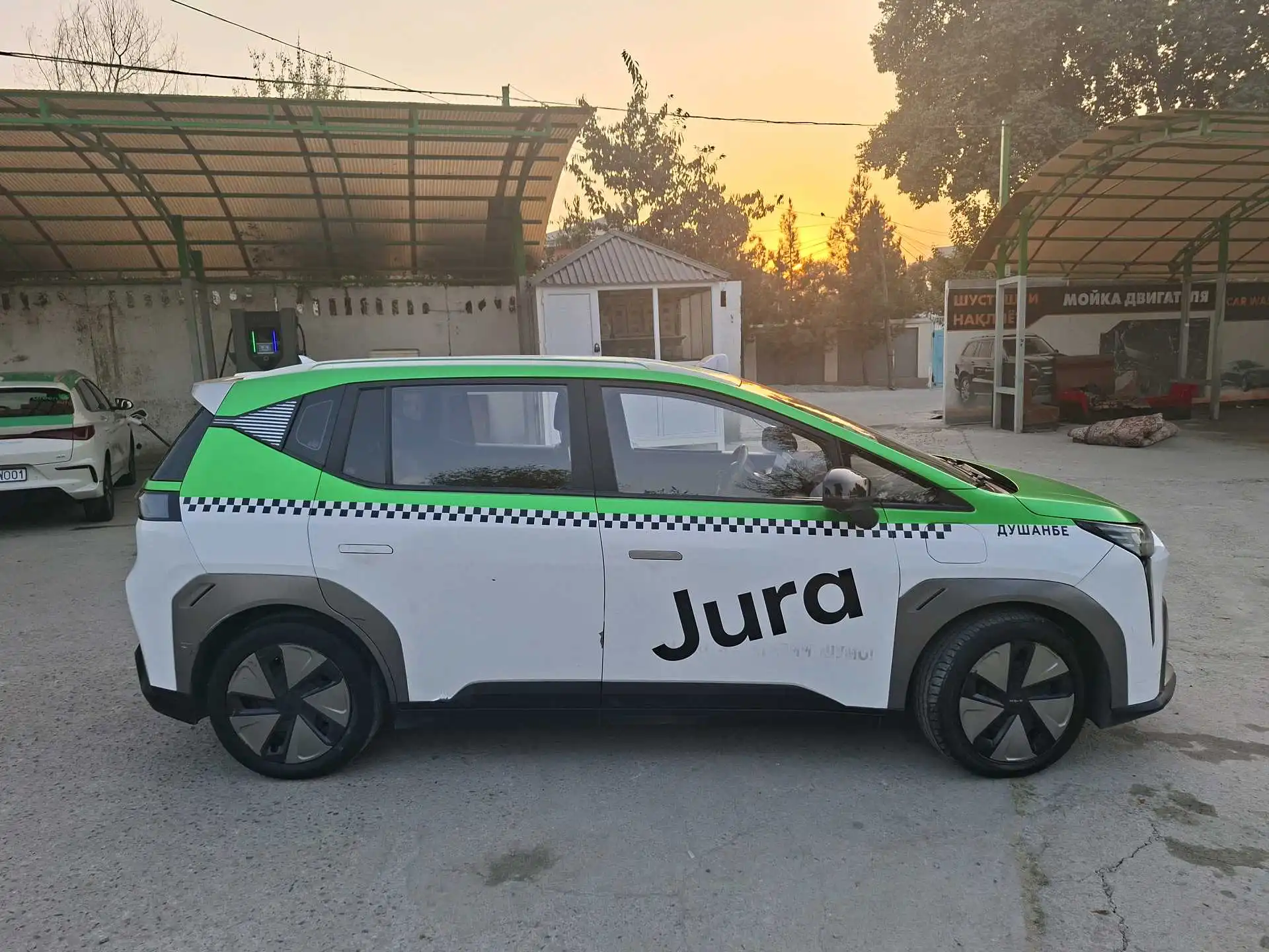 BYD Song Plus 2023