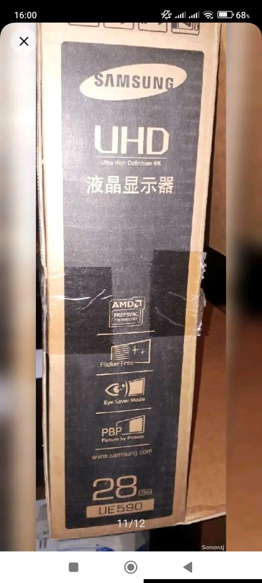 Монитор Samsung 28 Inch 4K U28e590d
