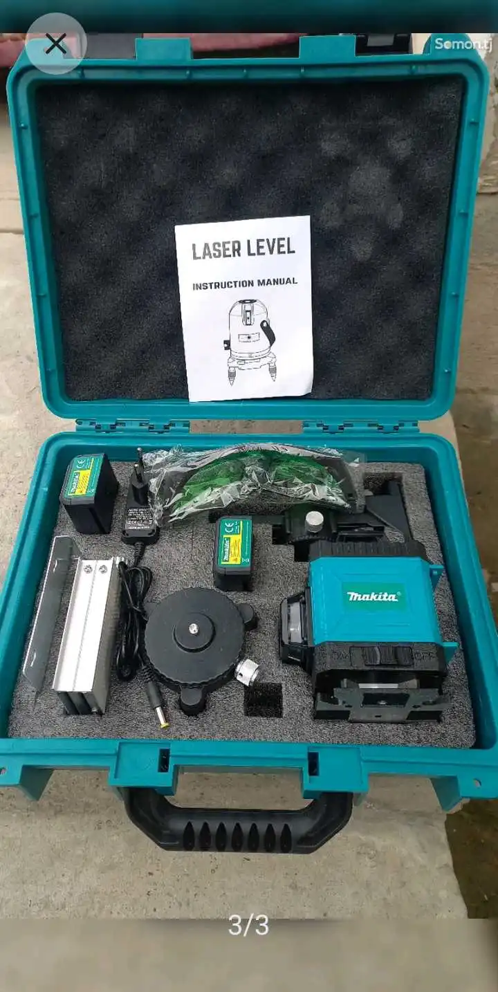 лазерный уровень  makita 