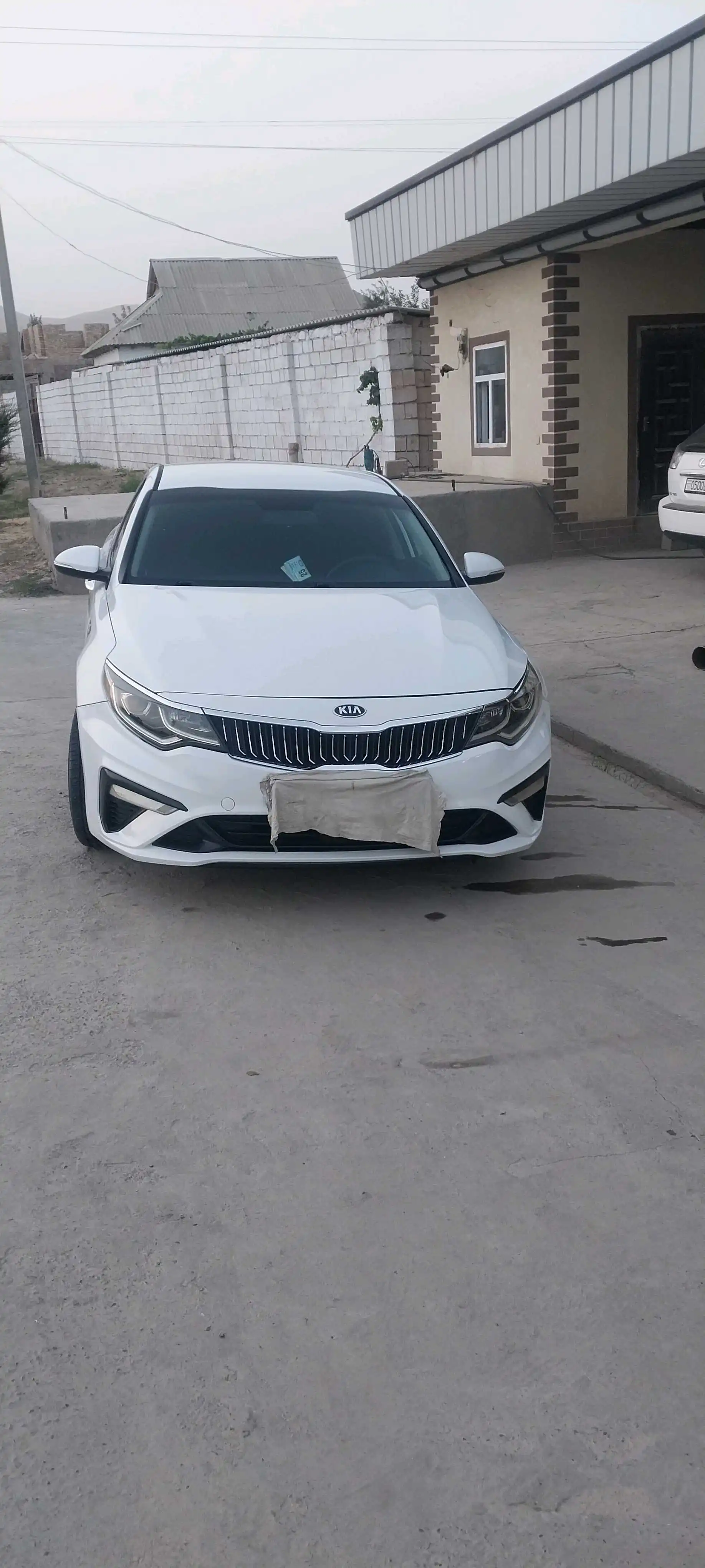 Kia Optima 2017
