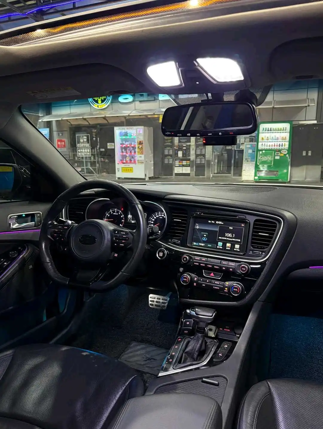 Kia K series 2014