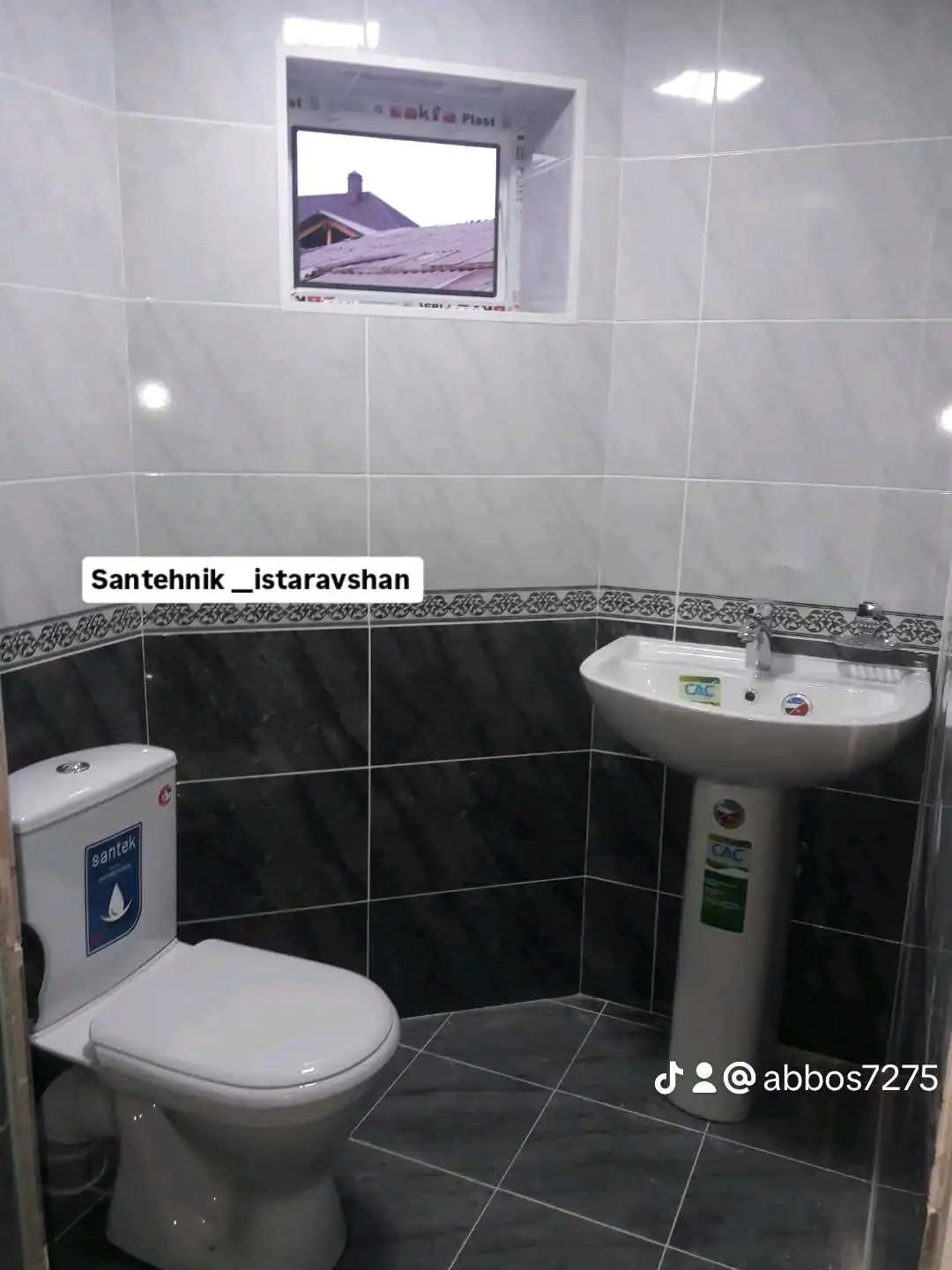 услуги сантехника