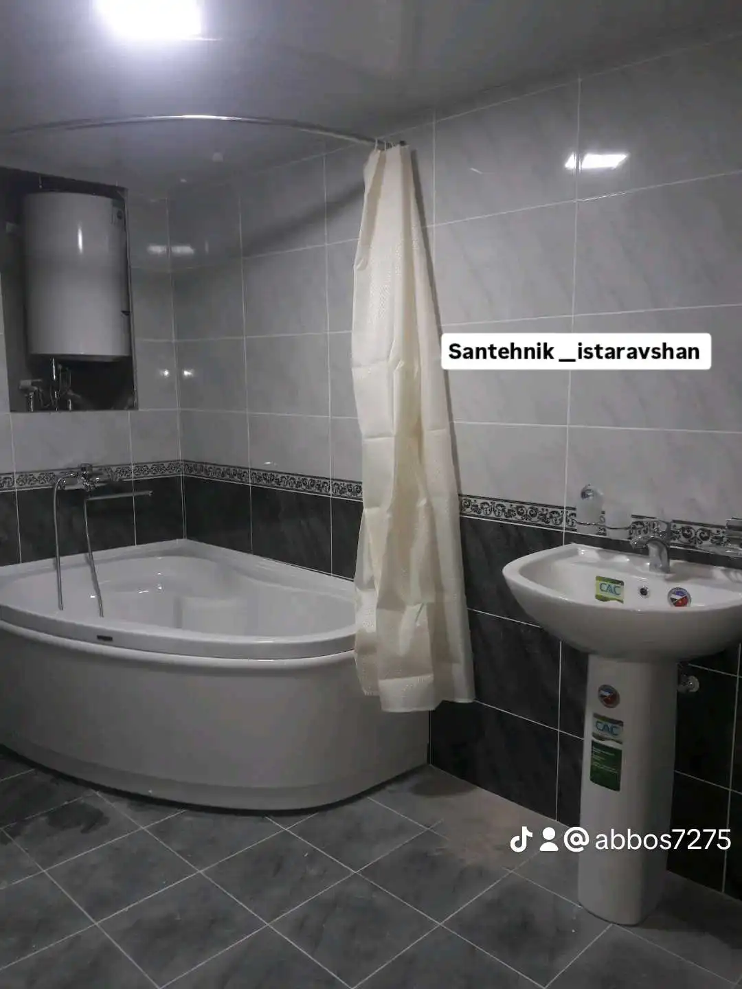 услуги сантехника