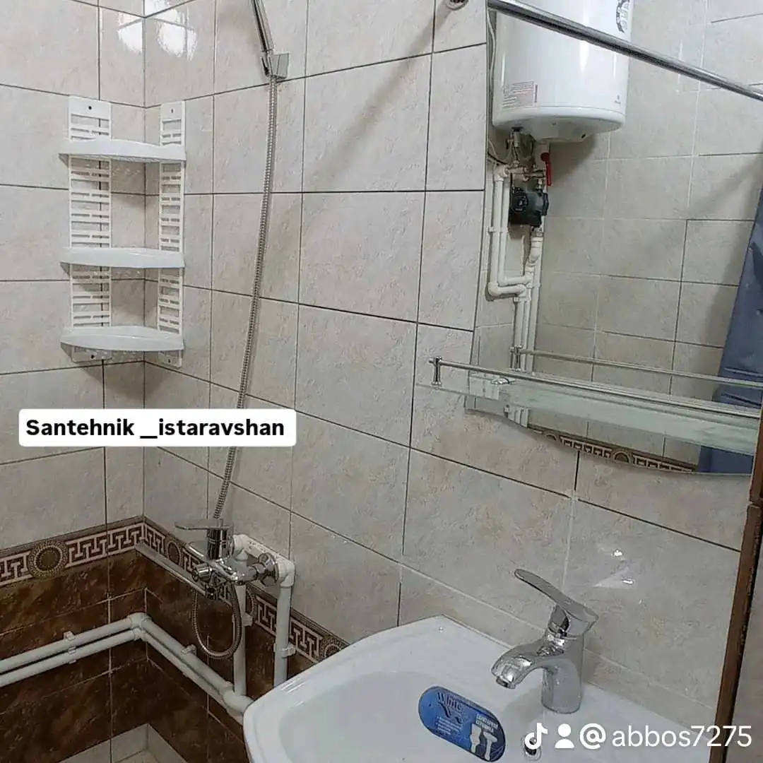 услуги сантехника