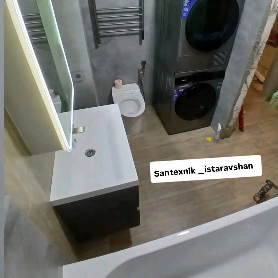 услуги сантехника