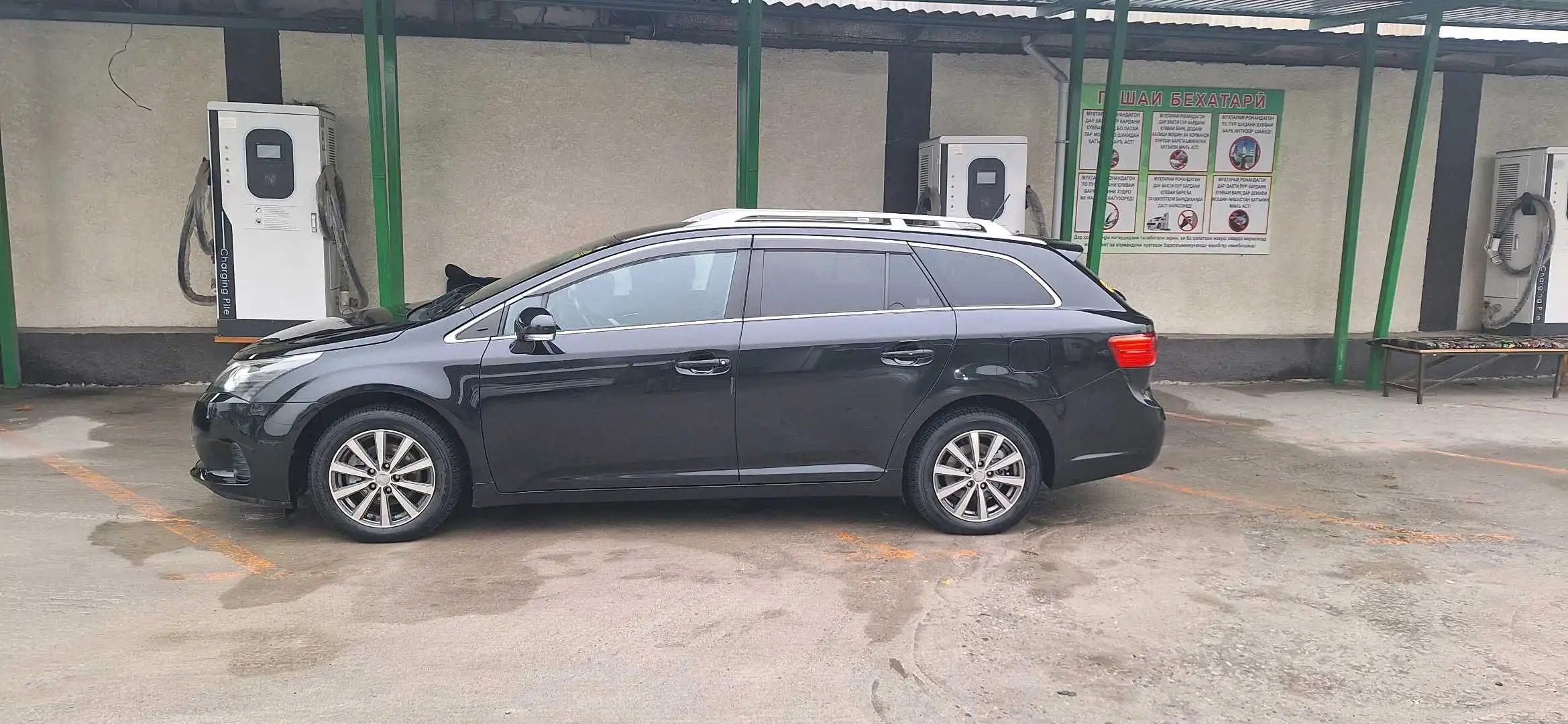 Toyota Avensis 2014
