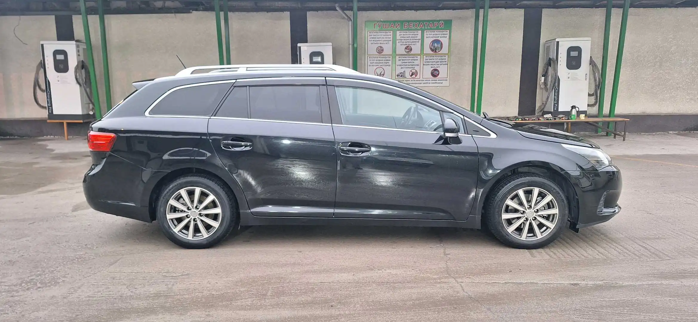Toyota Avensis 2014
