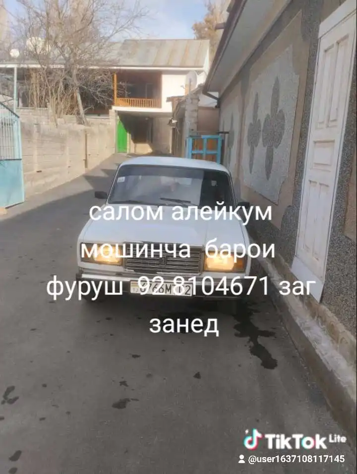 Ваз 2107 2004